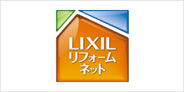 LIXIL